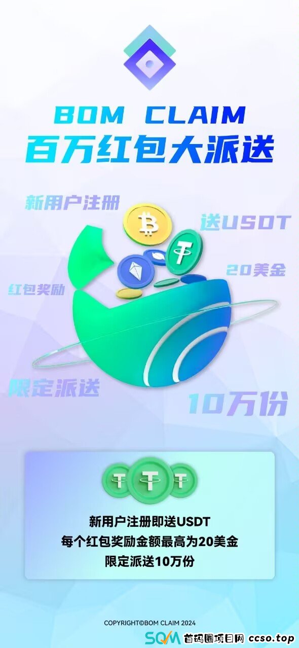 20241223221126238-aa88b040d67ee7145a33ff6be62a4bc7