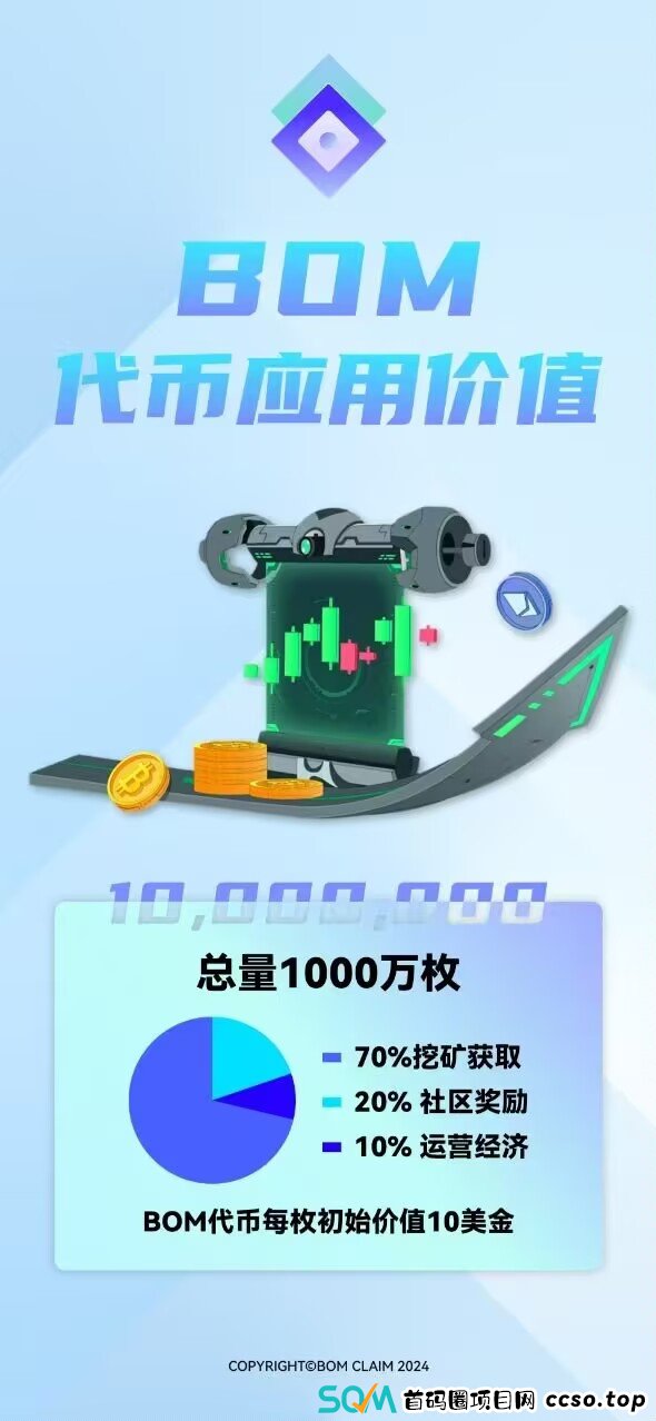 20241223221052608-54f83218d56367fb43a248e53d8c75a3