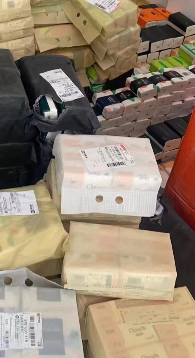 【低价撸纸巾】项目，发单赚钱+纸巾变现，轻松一天200+