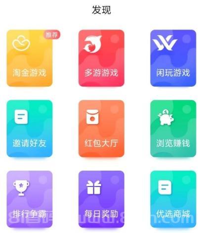 1 (1) (1) (1) (1) (3) - 副本.png