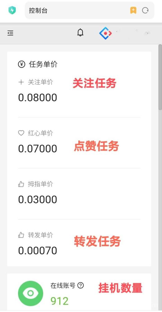2025新出第一挂机项目大全入口，多劳多得无门槛