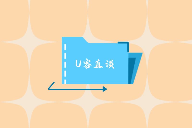 首码联盟