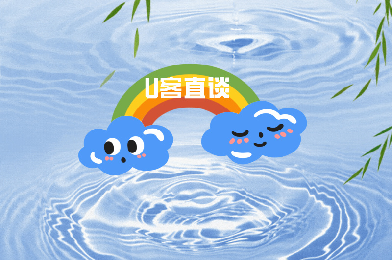 首码联盟