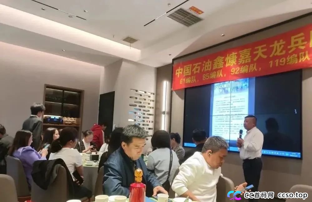DGCX交易所资金盘骗局最新情况