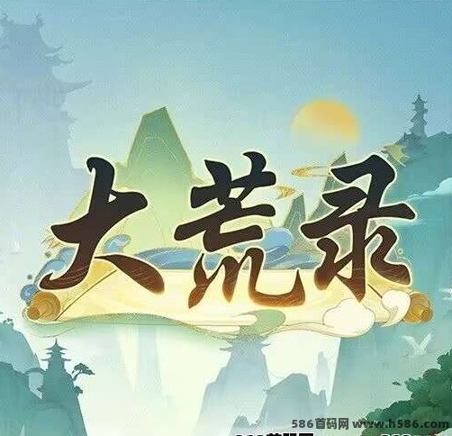 大荒录即将上线！战场模式创新升级，淘金三国二台强势来袭！