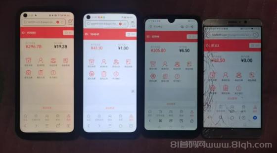 微信零撸项目：日赚10-300元，全自动挂机轻松薅羊毛，速来参与！