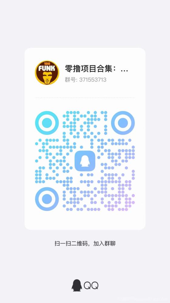 蓝猫生活平台：副业增收、智能省钱、精准引流，开启多元财富之旅