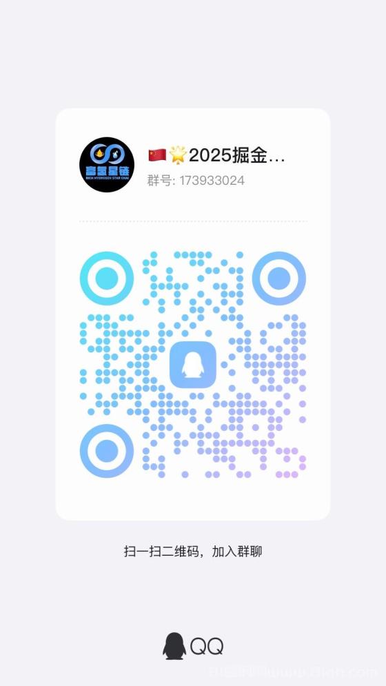 富氢星链《卷轴模式》4月初上线，招募代理预热进行中，扶持力度空前