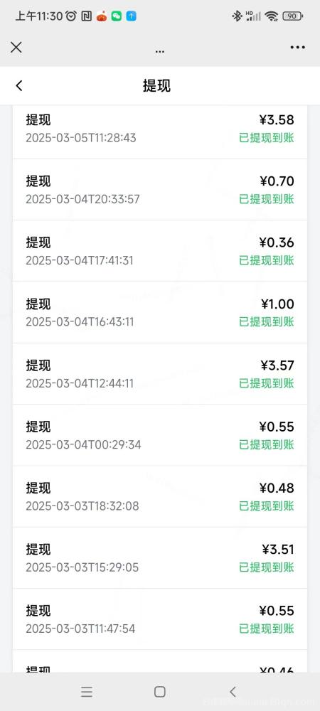 新多多阅读首码项目：单号日赚3-5元，多号操作收益翻倍