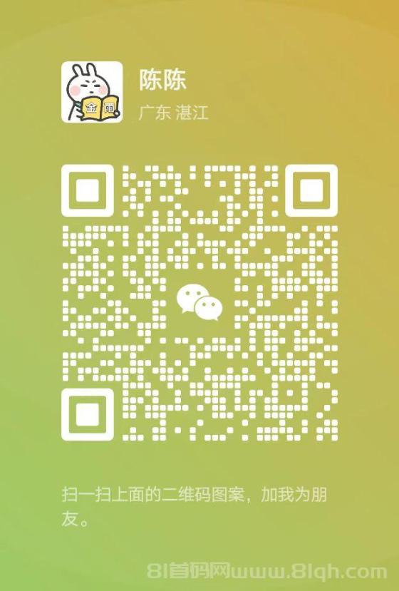 新多多阅读首码项目：单号日赚3-5元，多号操作收益翻倍