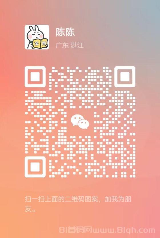 米多多平台：高效任务整合，单机日赚几十轻松实现