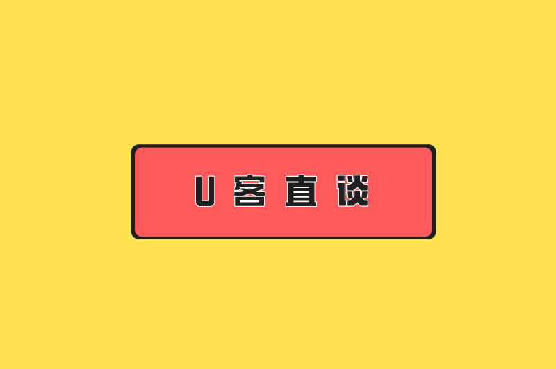 首码联盟