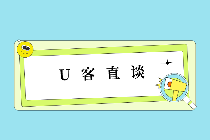 首码联盟