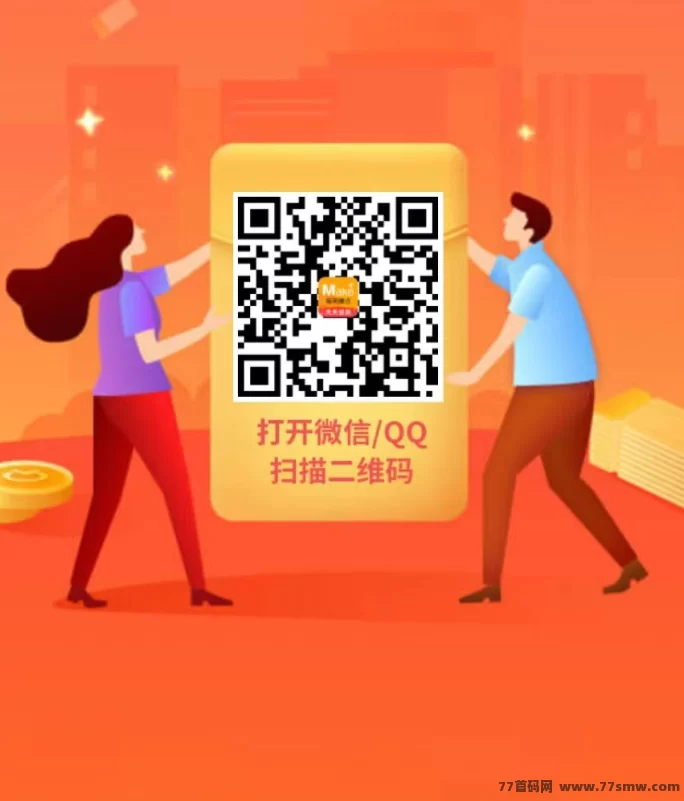 每天赚点APP：轻松点赞关注，零投入赚50+，简单赚钱无压力
