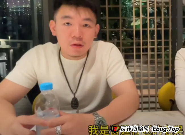 预警 | AIDAV2毫无造血功能，纯纯传销资金盘！Aidatify换皮项目，雷霆社区与境外诈骗团伙勾结割韭菜！