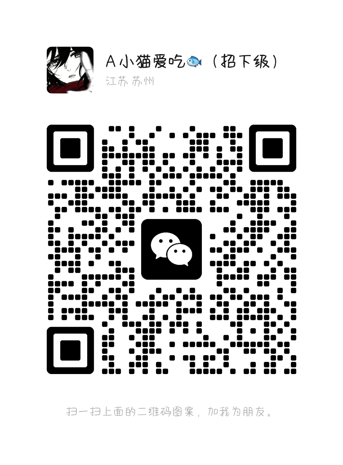 天火英雄录，扶持拉满，欢迎对接
