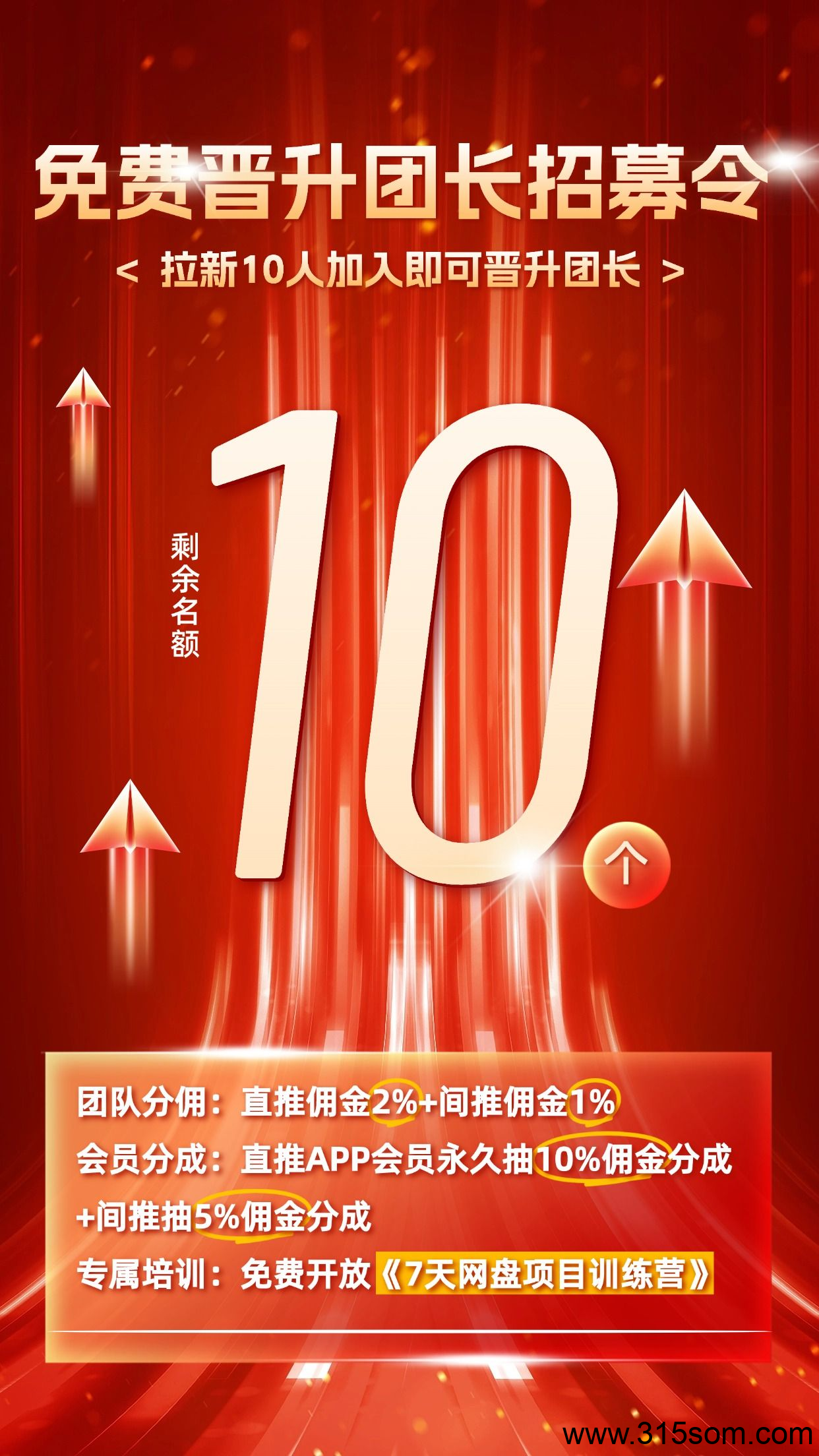 告别繁琐剪辑！揭秘“推文投喂”新玩法：领取视频直接发，轻松开启短视频变现！
