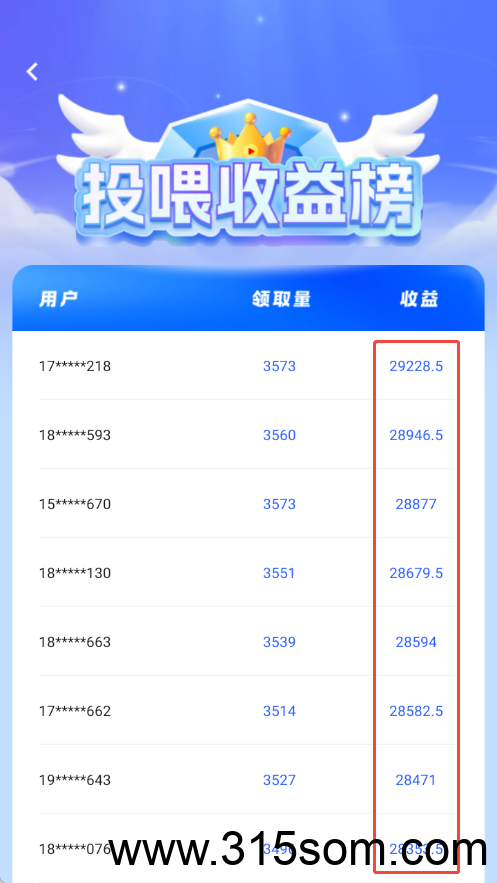 告别繁琐剪辑！揭秘“推文投喂”新玩法：领取视频直接发，轻松开启短视频变现！