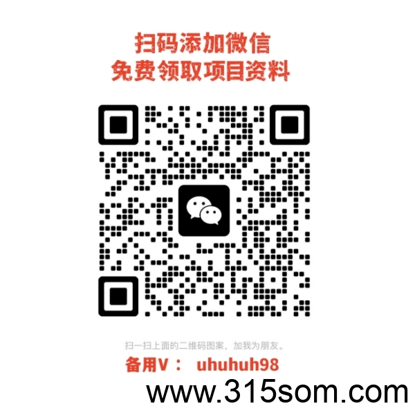 告别繁琐剪辑！揭秘“推文投喂”新玩法：领取视频直接发，轻松开启短视频变现！