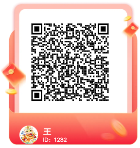 闲玩共享，0撸，首码，爬墙模式