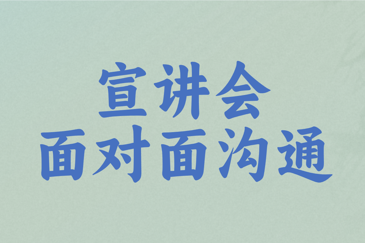 在校大学生兼职怎么联系？2025最靠谱的5种方法！