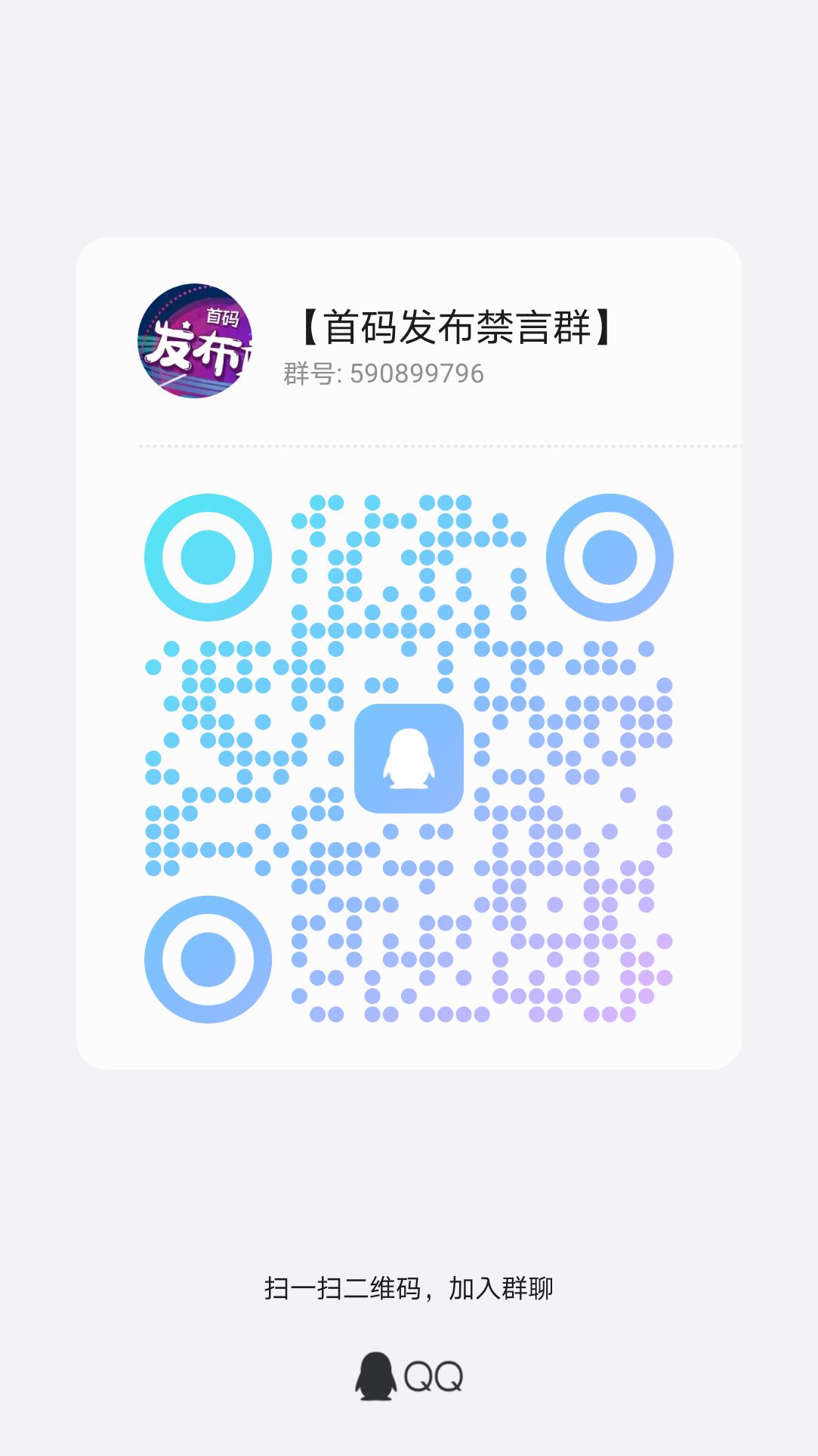 智慧星图首码，零门槛上手爬墙模式。