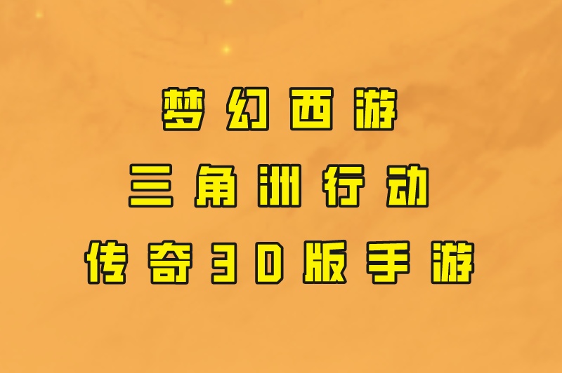 打游戏赚钱平台有哪些？盘点5大游戏兼职赚钱正规平台